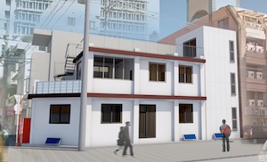 オールドニューハウス