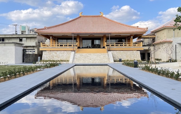 琉球識名院｜無量寿山光明寺沖縄別院